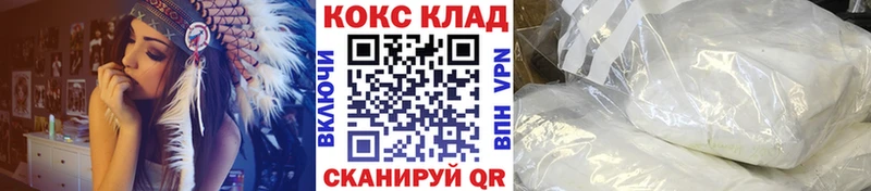 Купить СОЛЬ  Псилоцибиновые грибы  Каннабис  Меф  Нарьян-Мар