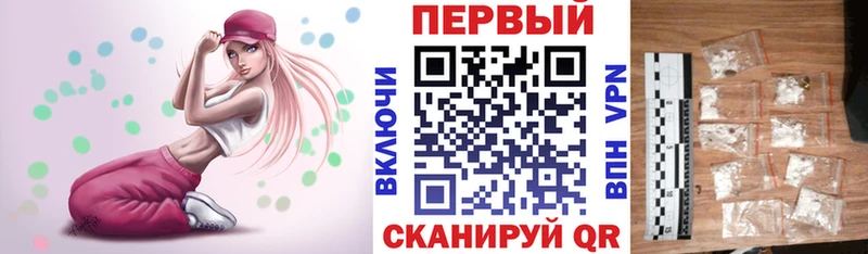 Amphetamine 97%  Купить где  Нарьян-Мар 