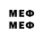 ГЕРОИН Heroin MadMind959
