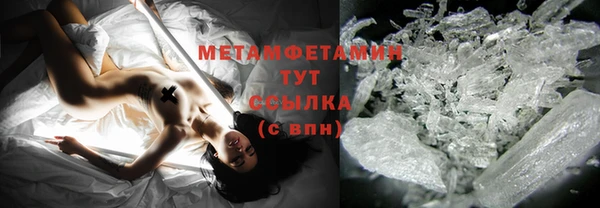 каннабис Зеленокумск