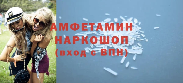 дистиллят марихуана Зерноград