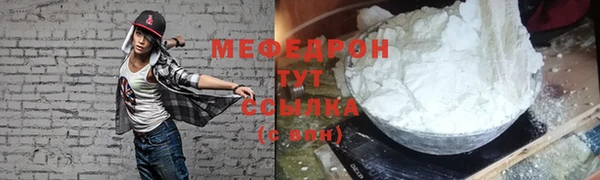 2c-b Зеленодольск