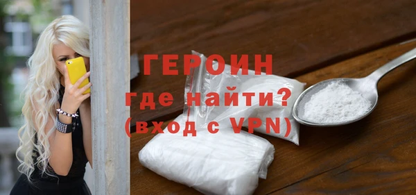 дистиллят марихуана Зерноград