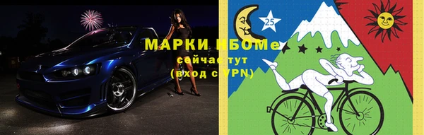 дистиллят марихуана Зерноград