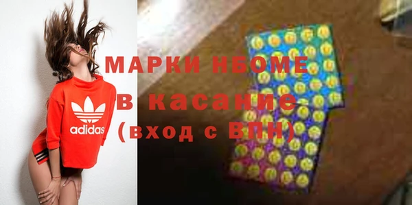 дистиллят марихуана Зерноград