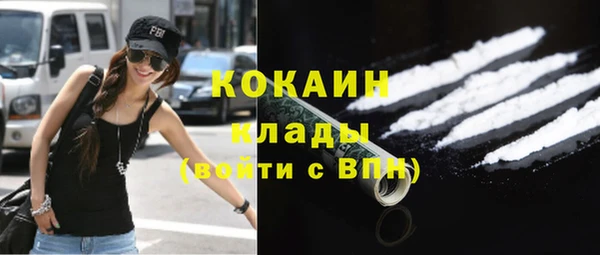 дистиллят марихуана Зерноград