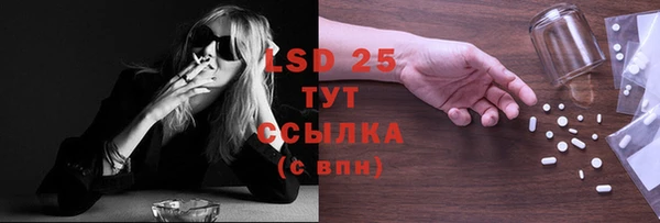 2c-b Зеленодольск
