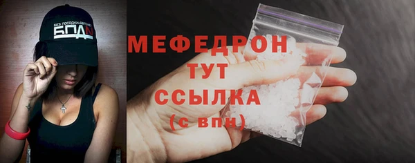 каннабис Зеленокумск