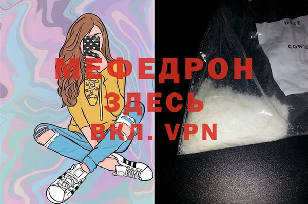дистиллят марихуана Зерноград