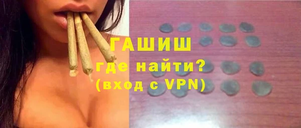 каннабис Зеленокумск