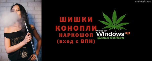 дистиллят марихуана Зерноград