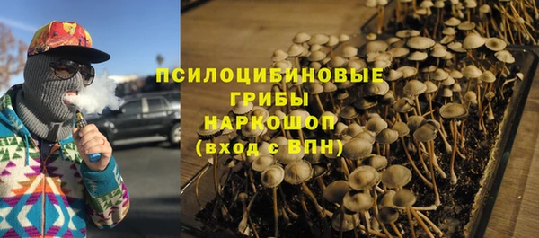 дистиллят марихуана Зерноград