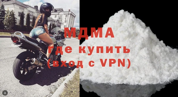 2c-b Зеленодольск