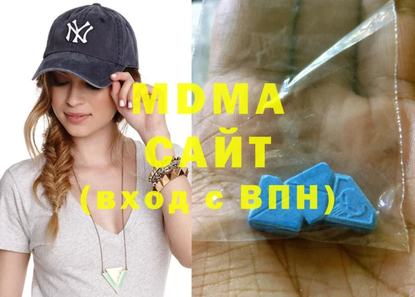 дистиллят марихуана Зерноград