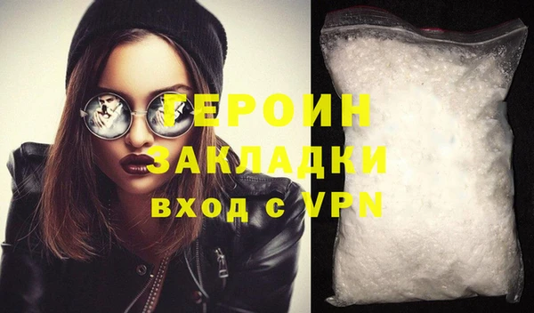 2c-b Зеленодольск