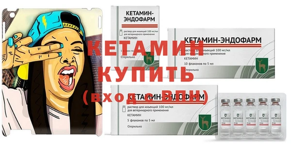 каннабис Зеленокумск