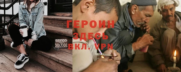 дистиллят марихуана Зерноград
