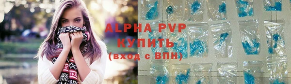 2c-b Зеленодольск