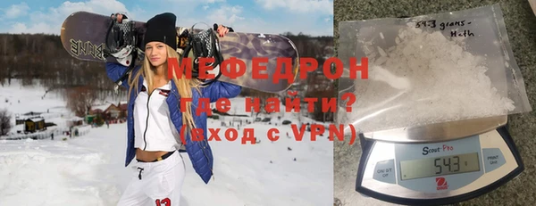 2c-b Зеленодольск
