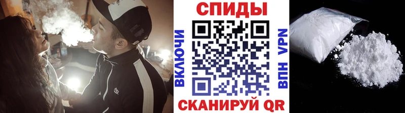 Купить где  Нарьян-Мар  Метамфетамин пудра 