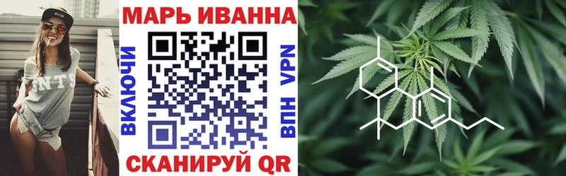 Бошки марихуана LSD WEED  Купить где  Нарьян-Мар 